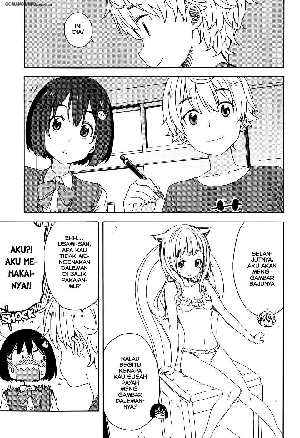 Kono Bijutsubu ni wa Mondai ga Aru! Chapter 19 Gambar 7