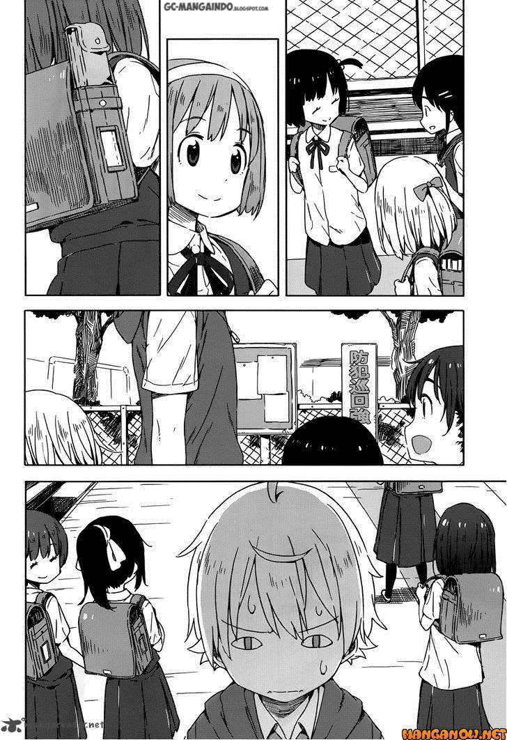 Kono Bijutsubu ni wa Mondai ga Aru! Chapter 16 Gambar 13