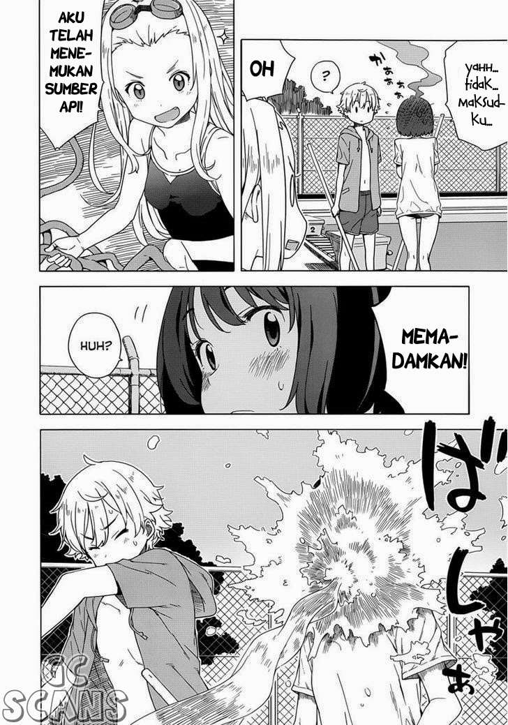 Kono Bijutsubu ni wa Mondai ga Aru! Chapter 13 Gambar 16