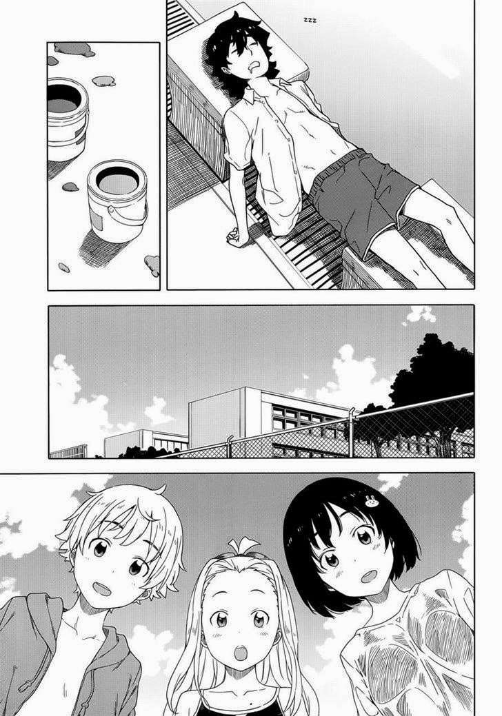 Kono Bijutsubu ni wa Mondai ga Aru! Chapter 13 Gambar 25