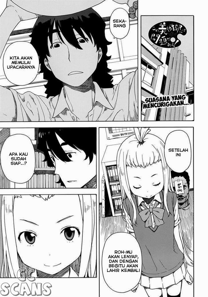 Kono Bijutsubu ni wa Mondai ga Aru! Chapter 13 Gambar 5