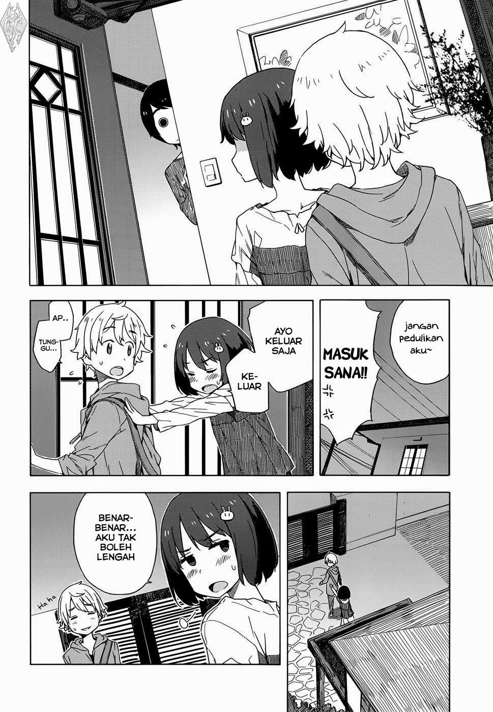 Kono Bijutsubu ni wa Mondai ga Aru! Chapter 12 Gambar 15