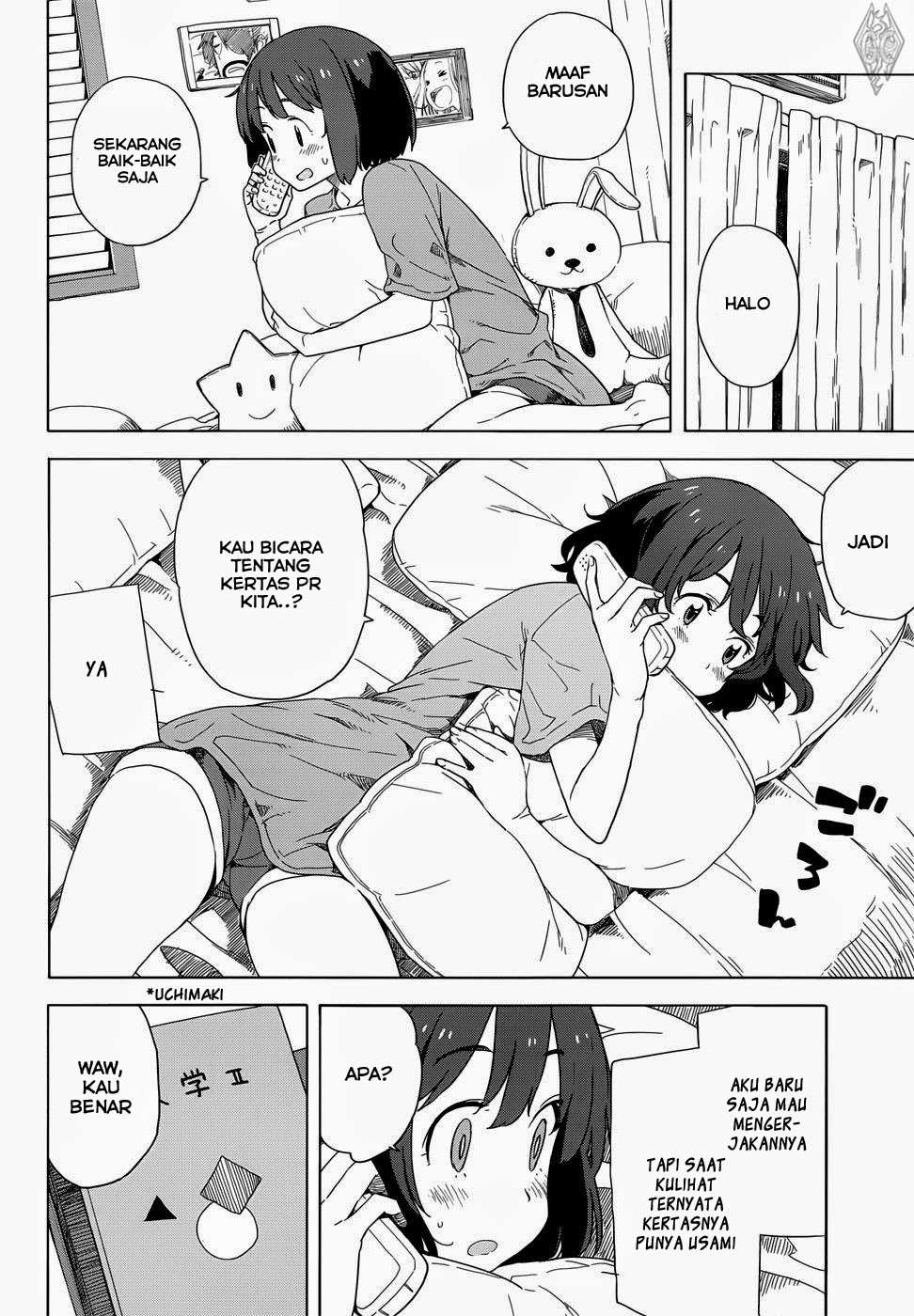 Kono Bijutsubu ni wa Mondai ga Aru! Chapter 12 Gambar 9