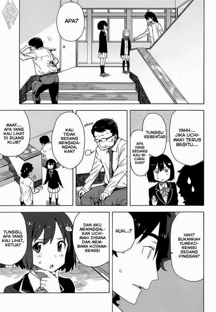 Kono Bijutsubu ni wa Mondai ga Aru! Chapter 11 Gambar 16