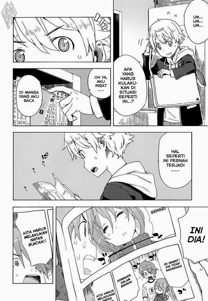 Kono Bijutsubu ni wa Mondai ga Aru! Chapter 11 Gambar 3