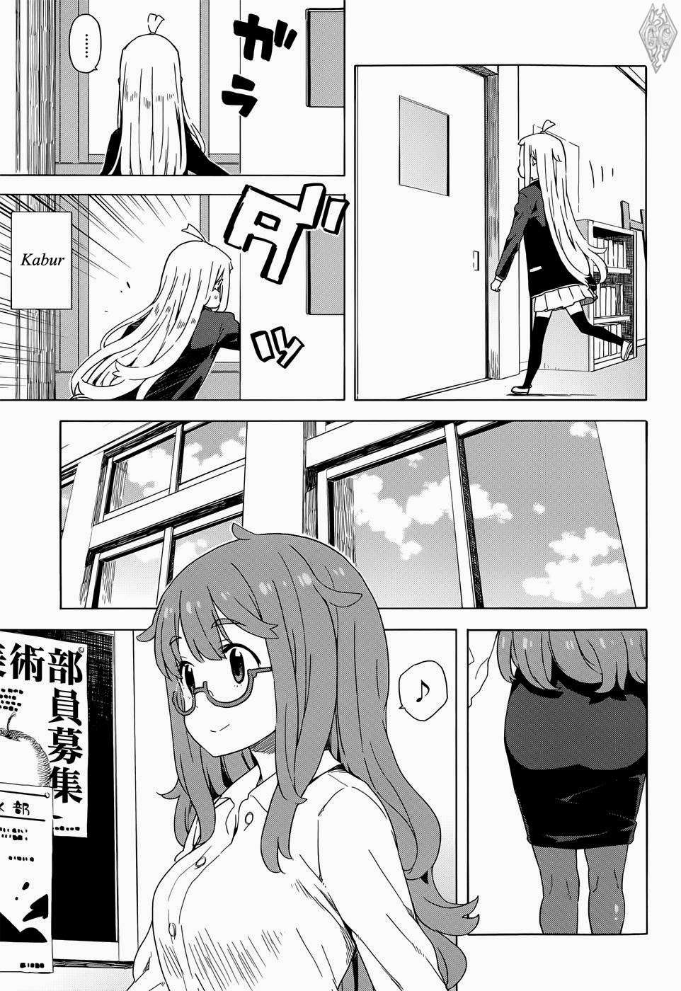 Kono Bijutsubu ni wa Mondai ga Aru! Chapter 10 Gambar 16