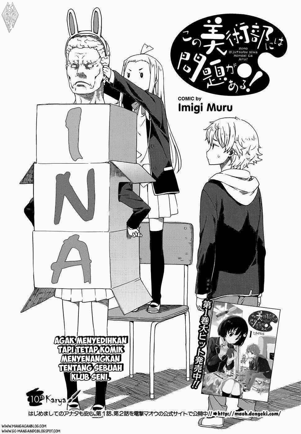 Baca  Kono Bijutsubu ni wa Mondai ga Aru! Chapter 10 Gambar 2
