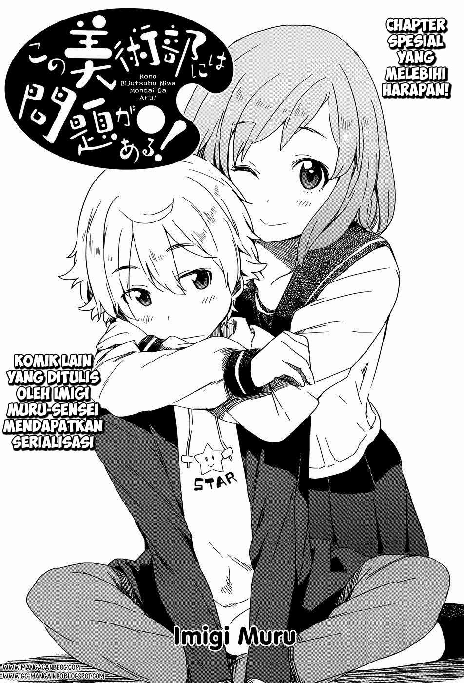 Baca  Kono Bijutsubu ni wa Mondai ga Aru! Chapter 9 Gambar 2