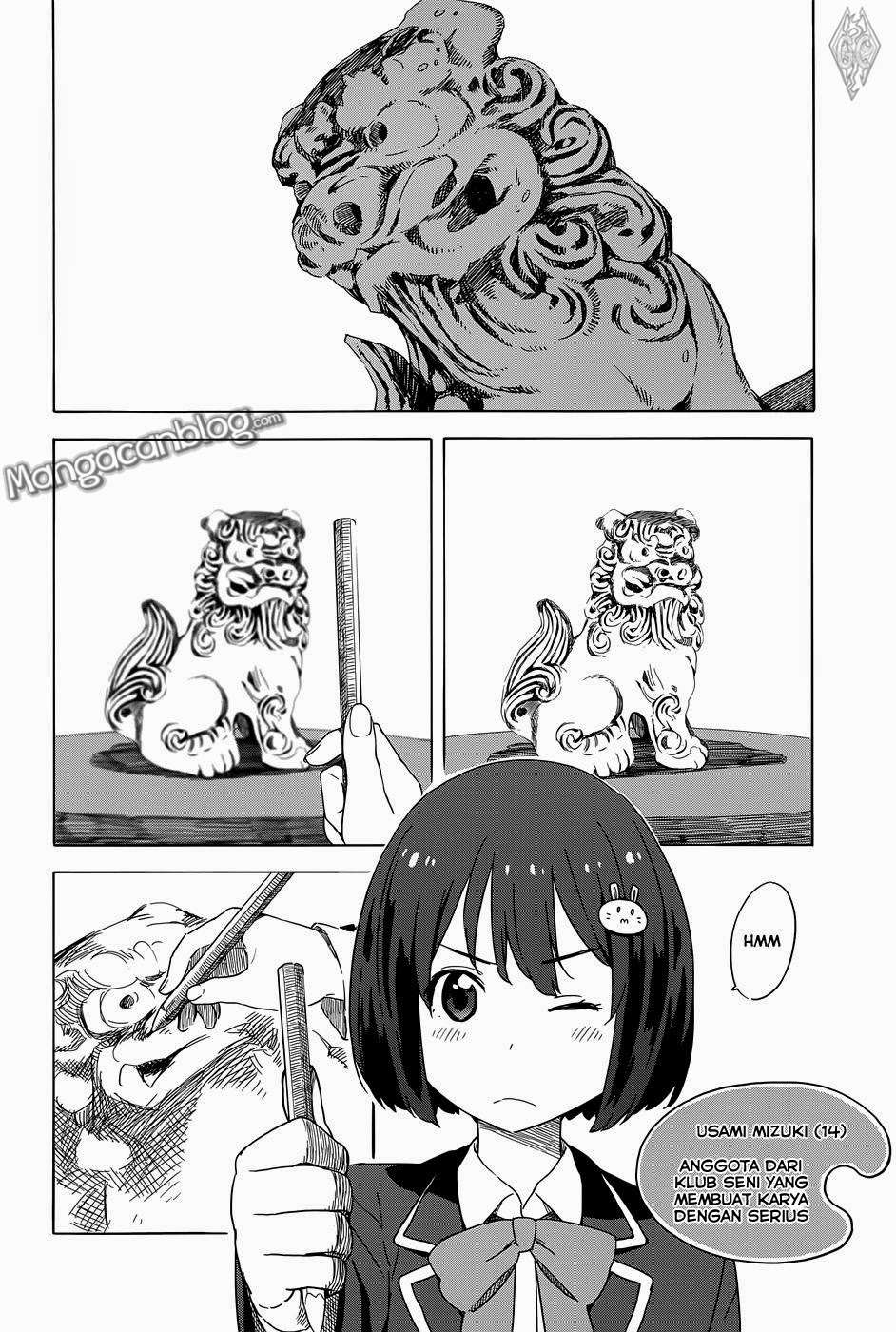 Kono Bijutsubu ni wa Mondai ga Aru! Chapter 9 Gambar 3