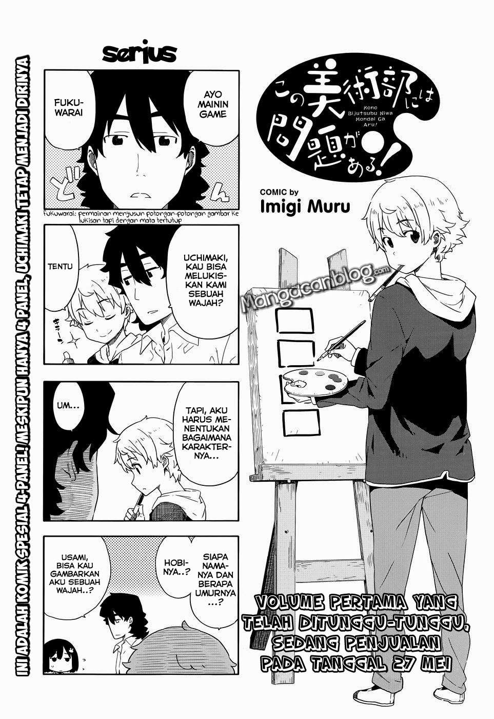 Baca  Kono Bijutsubu ni wa Mondai ga Aru! Chapter 8 Gambar 2