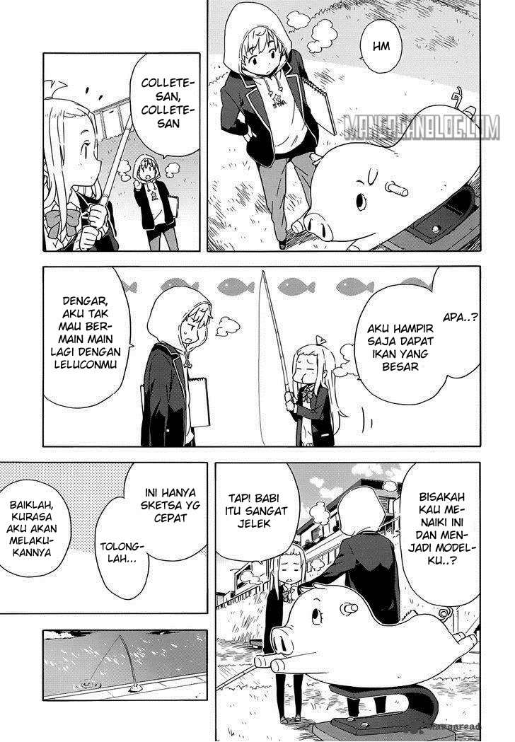 Kono Bijutsubu ni wa Mondai ga Aru! Chapter 6 Gambar 12