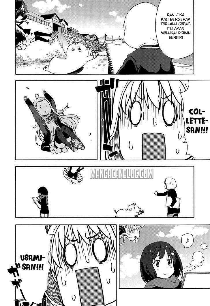 Kono Bijutsubu ni wa Mondai ga Aru! Chapter 6 Gambar 15