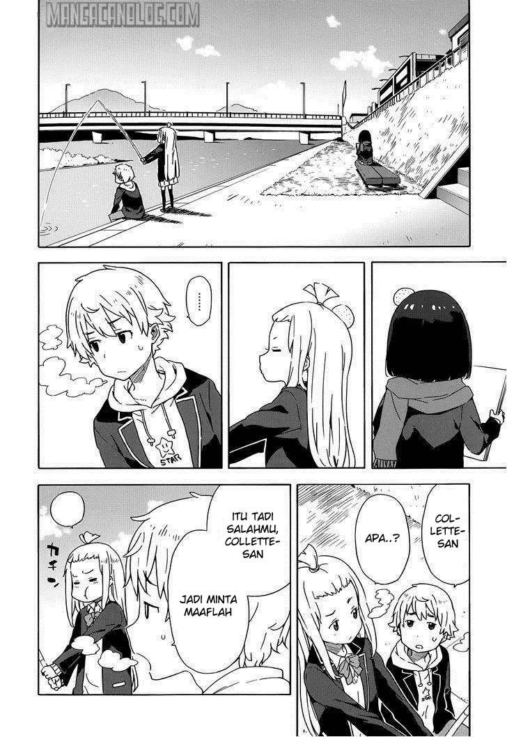 Kono Bijutsubu ni wa Mondai ga Aru! Chapter 6 Gambar 17