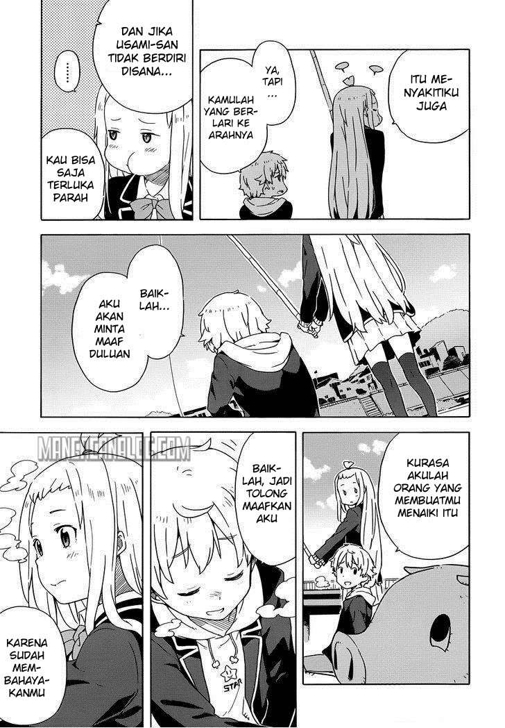 Kono Bijutsubu ni wa Mondai ga Aru! Chapter 6 Gambar 18