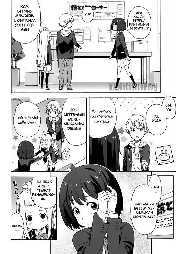 Kono Bijutsubu ni wa Mondai ga Aru! Chapter 4 Gambar 11