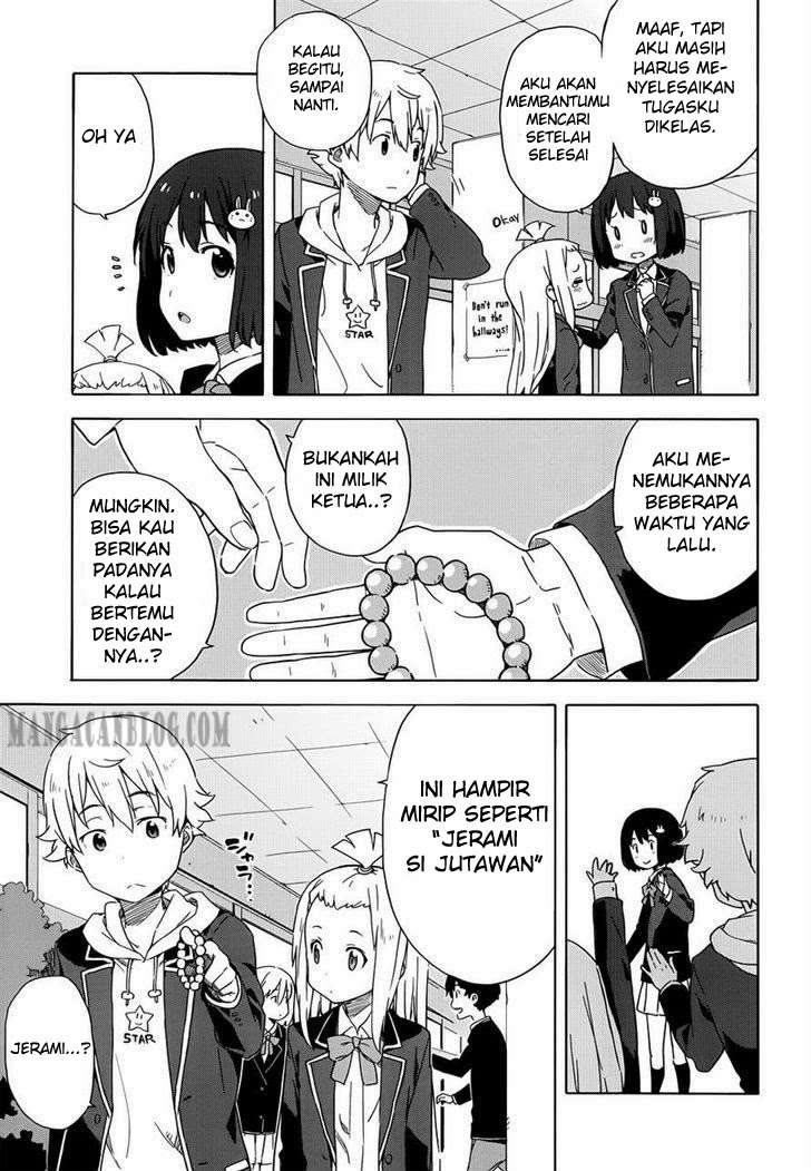 Kono Bijutsubu ni wa Mondai ga Aru! Chapter 4 Gambar 12