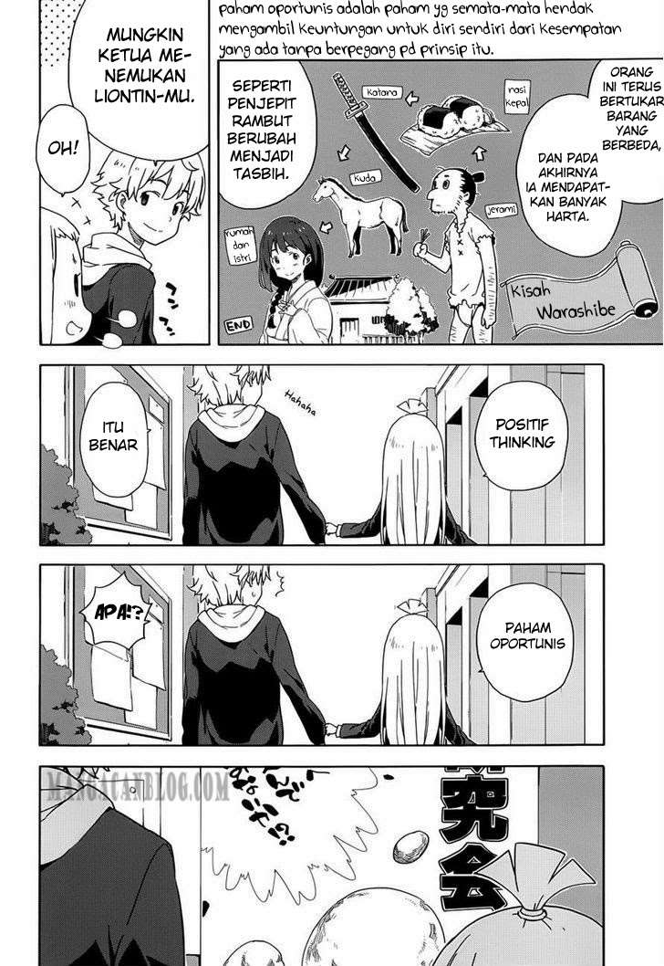 Kono Bijutsubu ni wa Mondai ga Aru! Chapter 4 Gambar 13