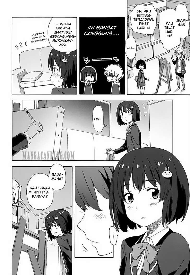 Kono Bijutsubu ni wa Mondai ga Aru! Chapter 3 Gambar 37