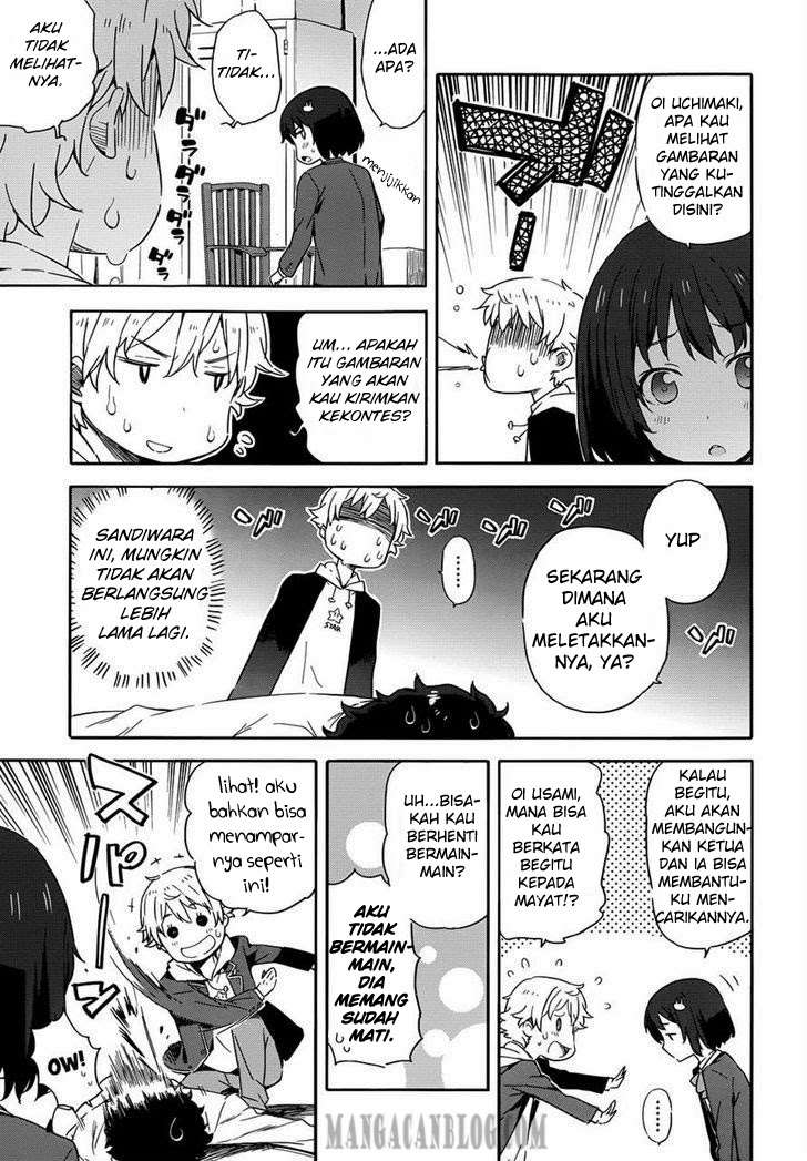 Kono Bijutsubu ni wa Mondai ga Aru! Chapter 2 Gambar 14