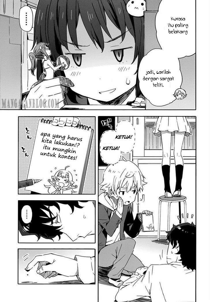 Kono Bijutsubu ni wa Mondai ga Aru! Chapter 2 Gambar 16