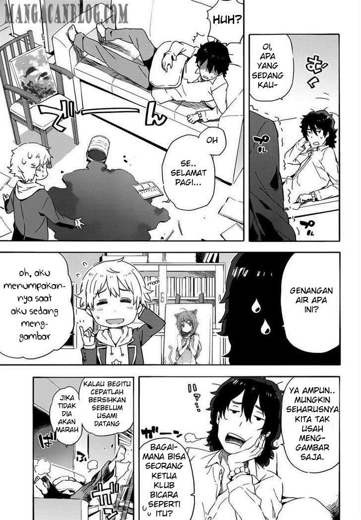 Kono Bijutsubu ni wa Mondai ga Aru! Chapter 2 Gambar 4