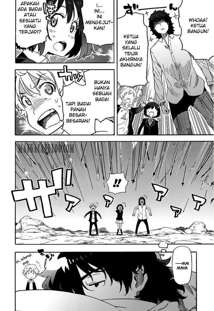 Kono Bijutsubu ni wa Mondai ga Aru! Chapter 1 Gambar 13