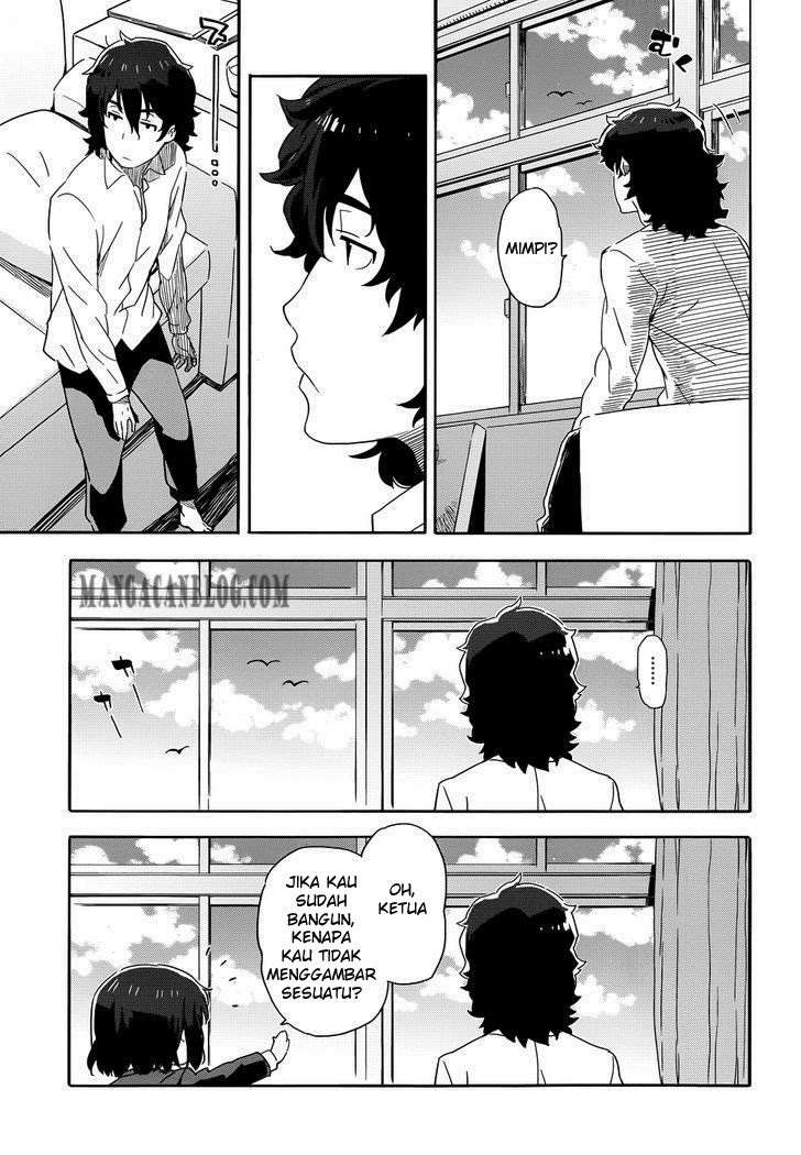 Kono Bijutsubu ni wa Mondai ga Aru! Chapter 1 Gambar 14