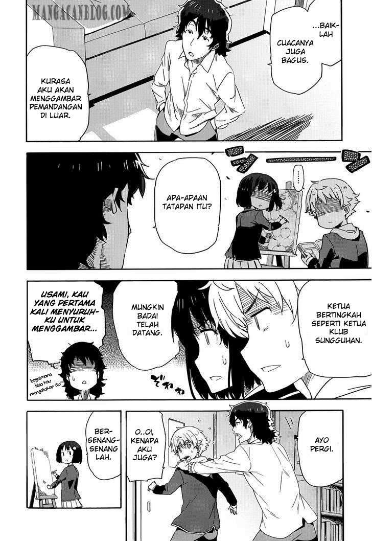 Kono Bijutsubu ni wa Mondai ga Aru! Chapter 1 Gambar 15