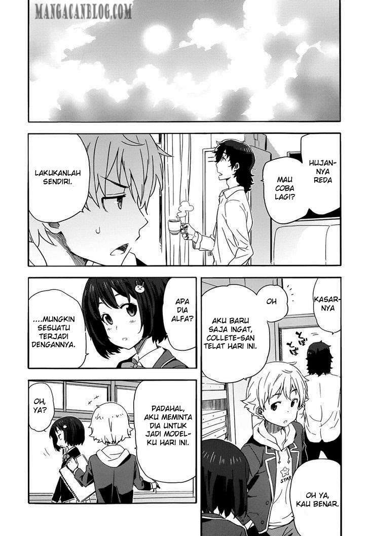 Kono Bijutsubu ni wa Mondai ga Aru! Chapter 1 Gambar 19