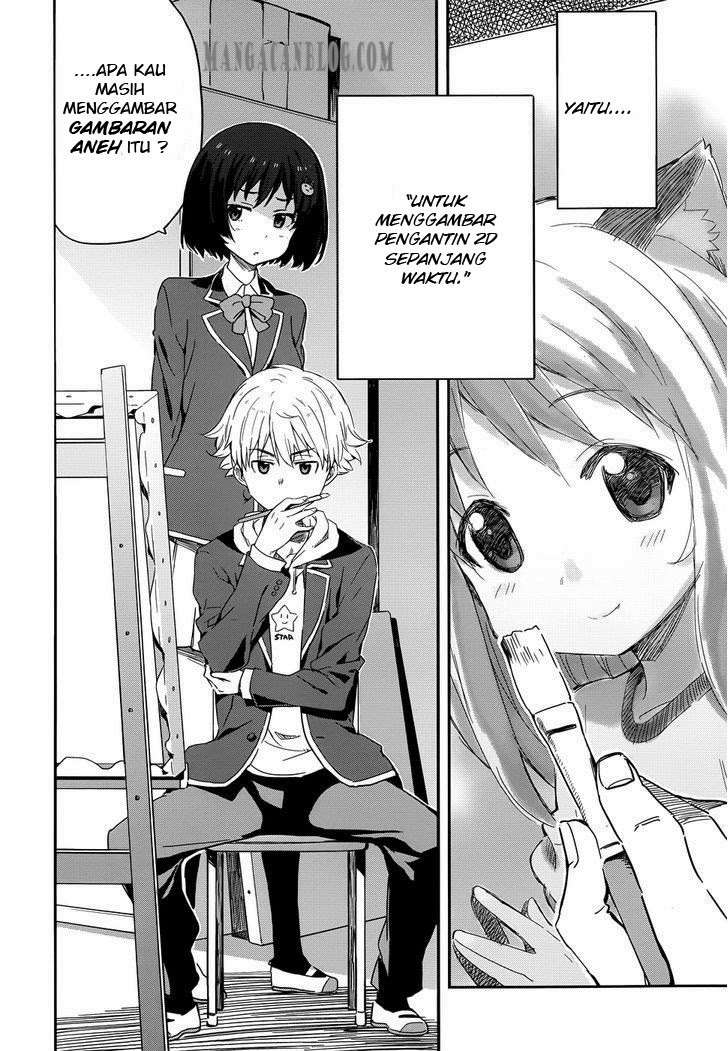 Kono Bijutsubu ni wa Mondai ga Aru! Chapter 1 Gambar 5