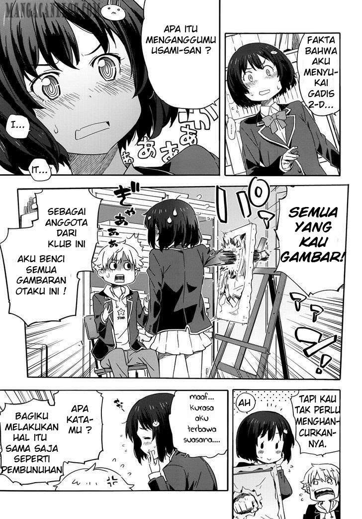 Kono Bijutsubu ni wa Mondai ga Aru! Chapter 1 Gambar 8