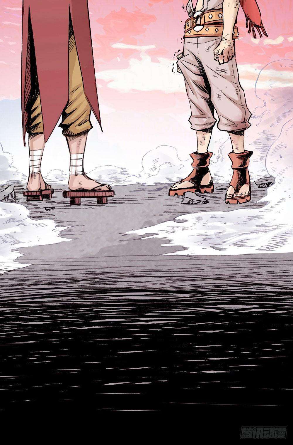 The Doctor’s Supremacy Chapter 10 Gambar 14