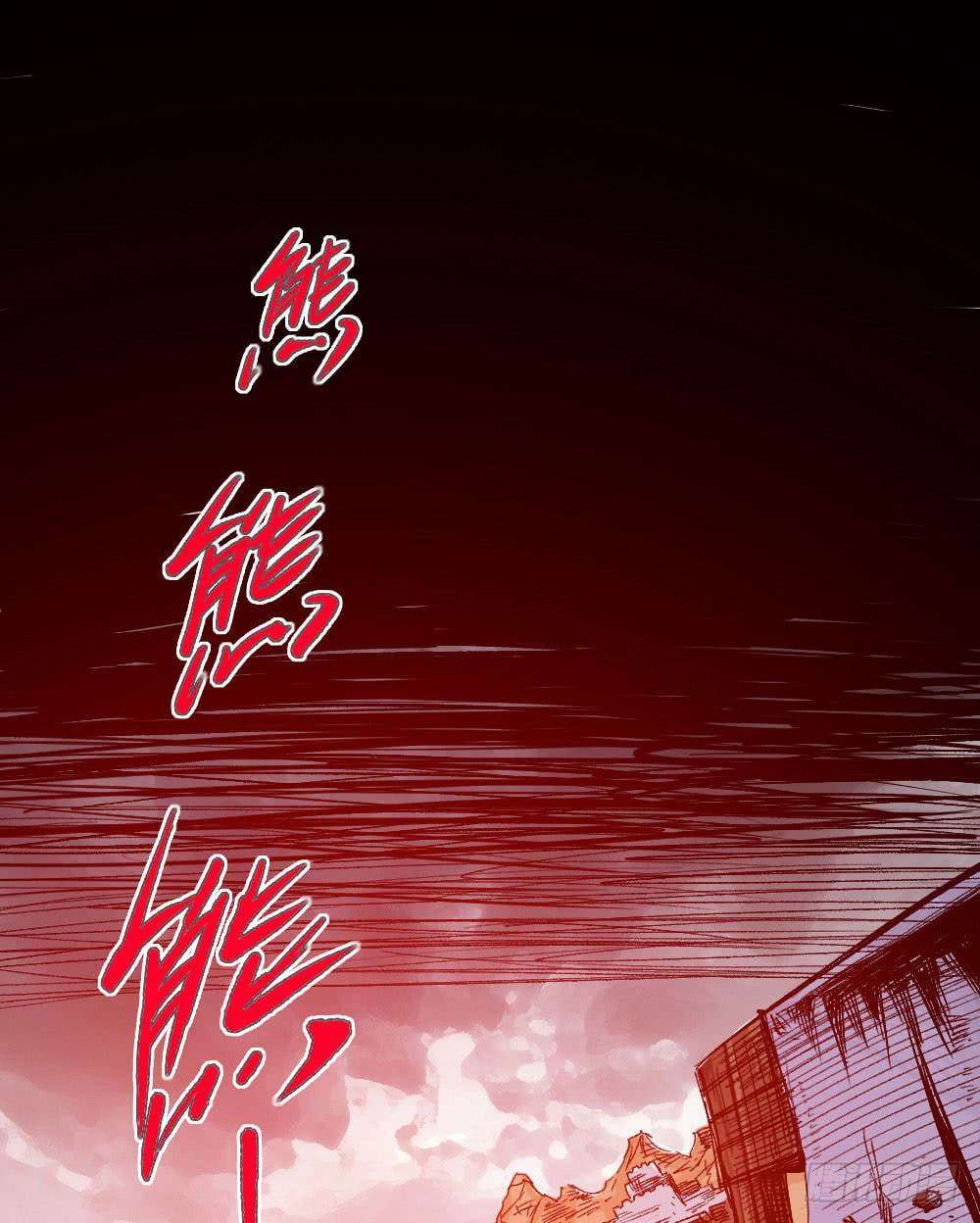 The Doctor’s Supremacy Chapter 10 Gambar 15