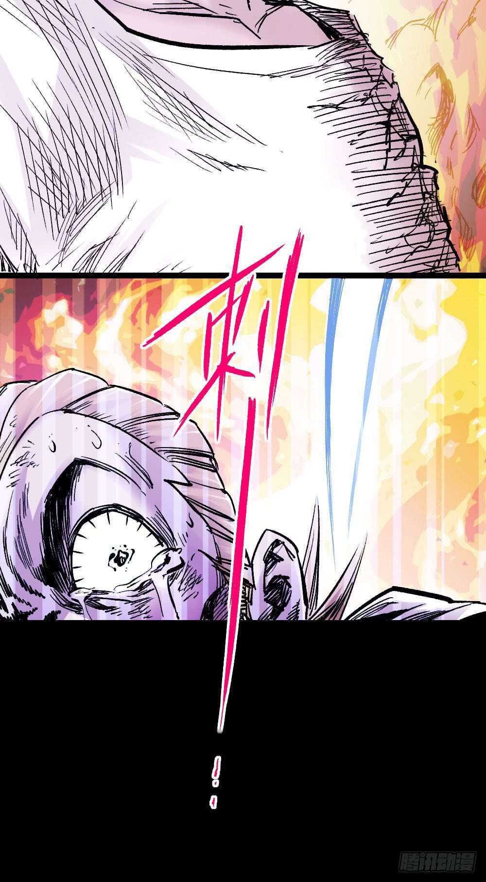 The Doctor’s Supremacy Chapter 10 Gambar 34