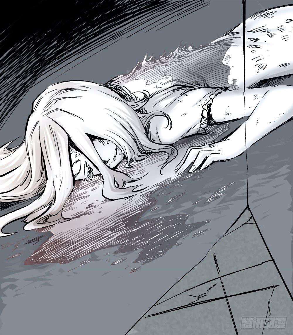 The Doctor’s Supremacy Chapter 10 Gambar 41