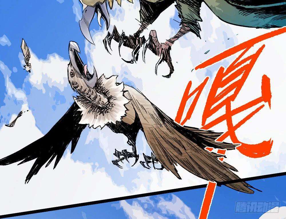 The Doctor’s Supremacy Chapter 10 Gambar 50