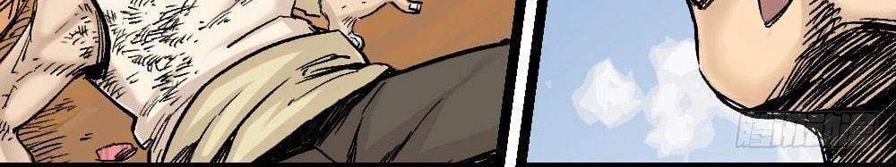 The Doctor’s Supremacy Chapter 10 Gambar 56