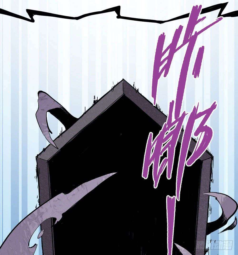 The Doctor’s Supremacy Chapter 10 Gambar 75