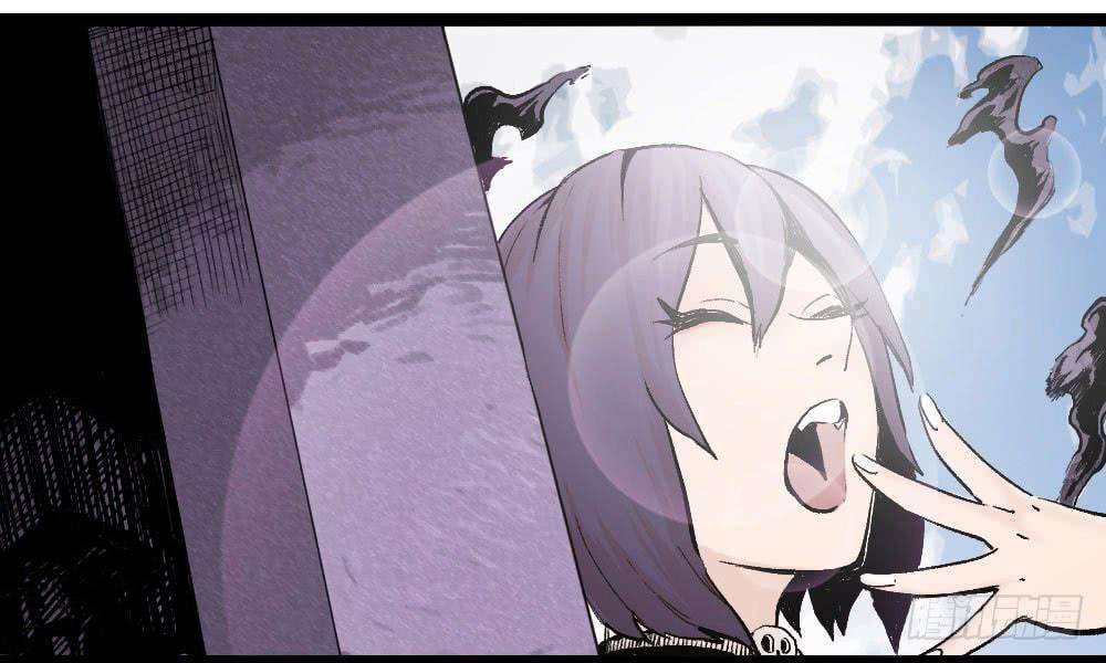The Doctor’s Supremacy Chapter 10 Gambar 77