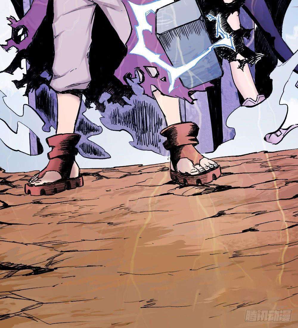The Doctor’s Supremacy Chapter 10 Gambar 81