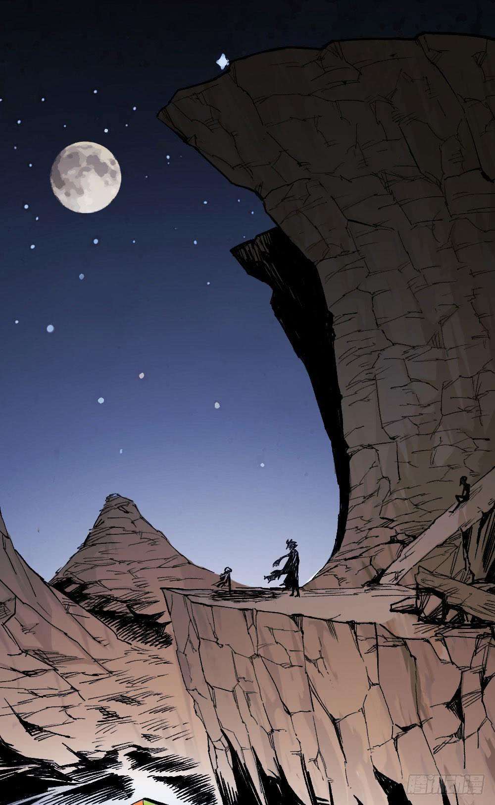 The Doctor’s Supremacy Chapter 10 Gambar 83