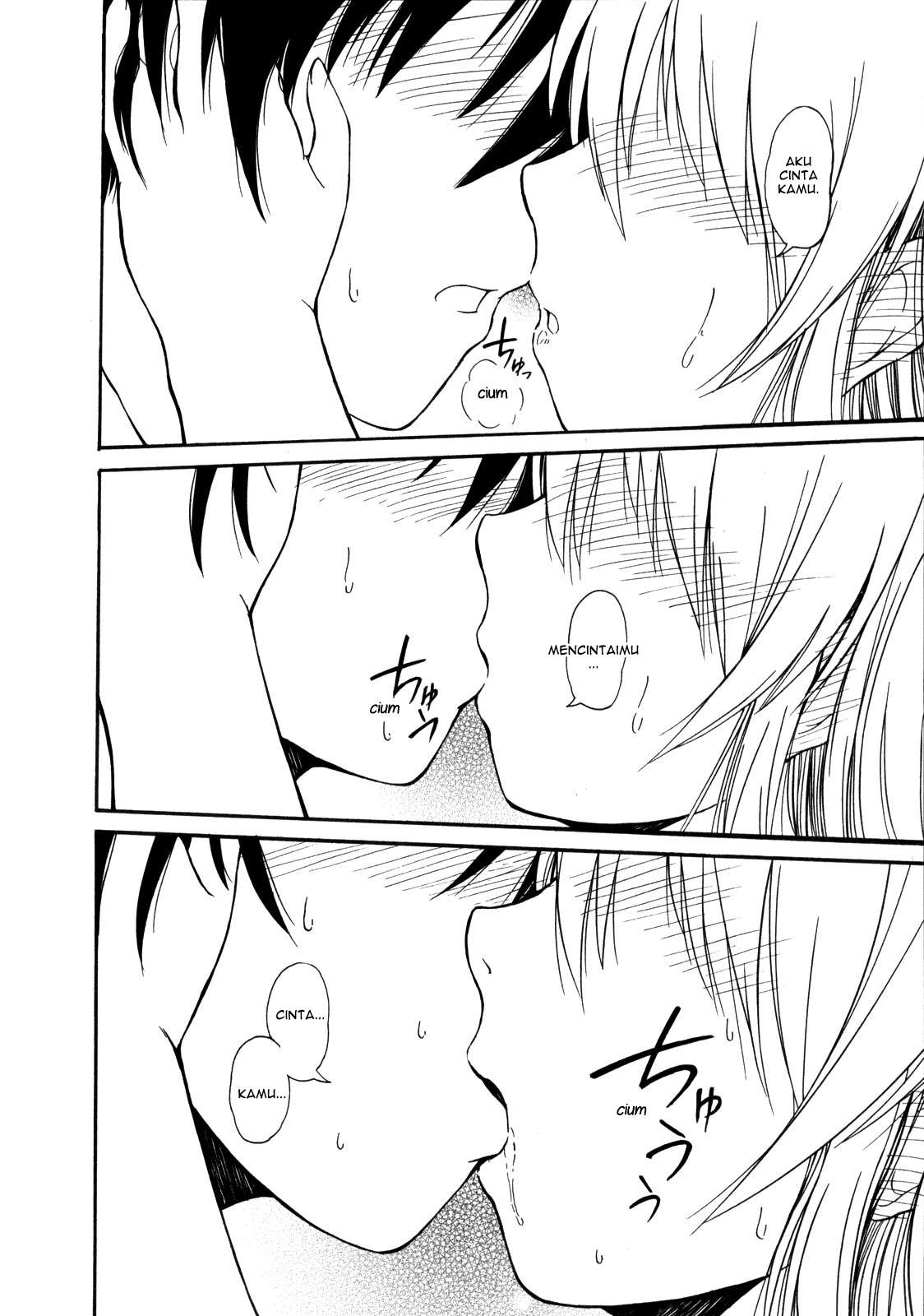 Koharu no Hibi Chapter 12 Gambar 12