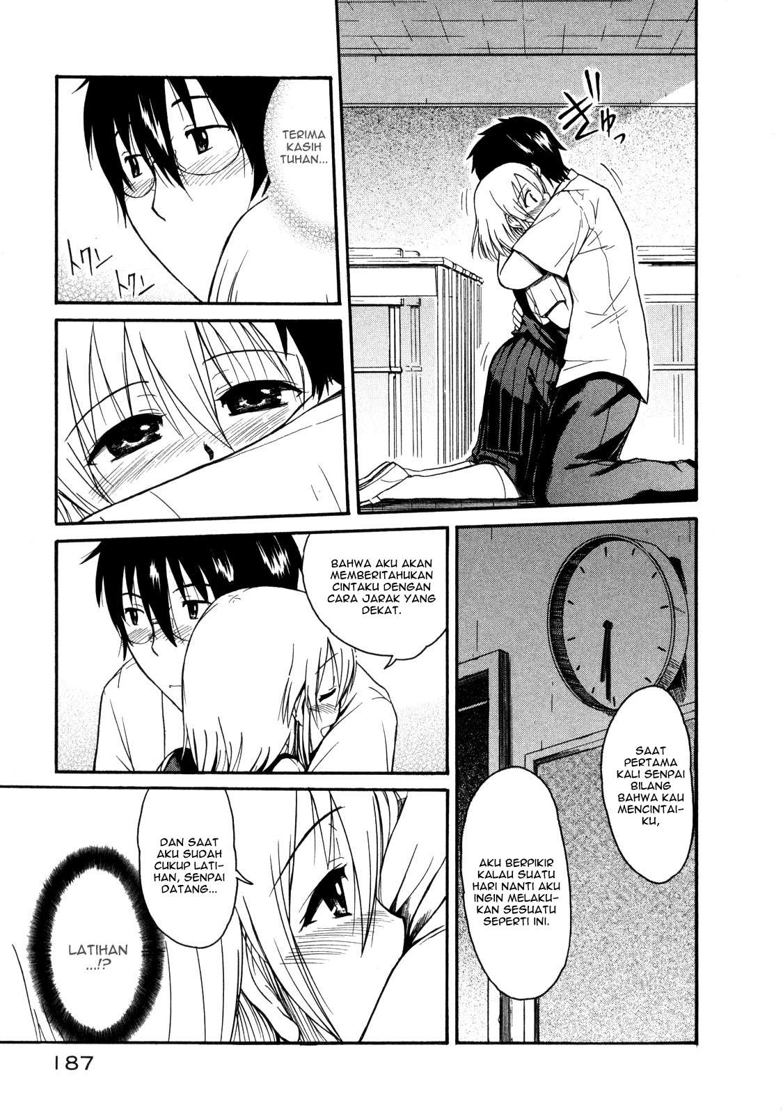 Koharu no Hibi Chapter 12 Gambar 24