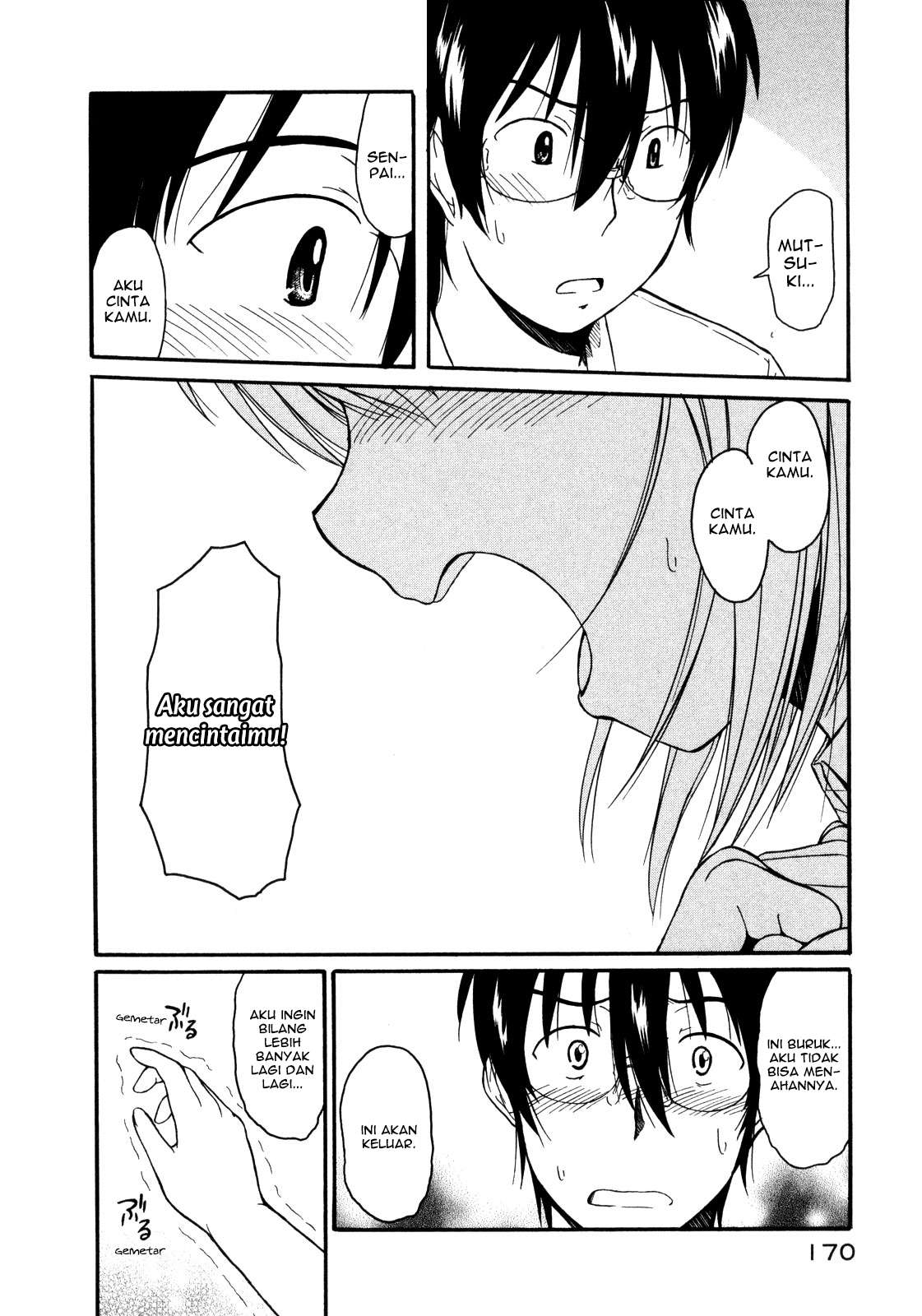Koharu no Hibi Chapter 12 Gambar 9