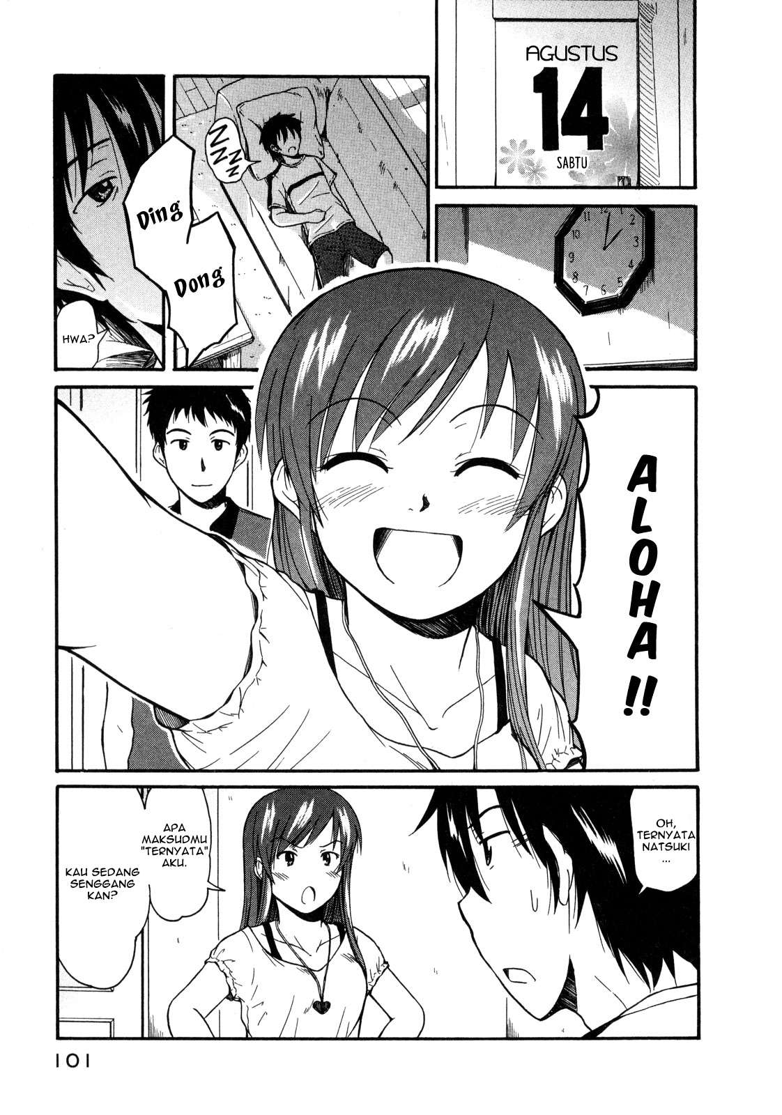 Koharu no Hibi Chapter 10 Gambar 10