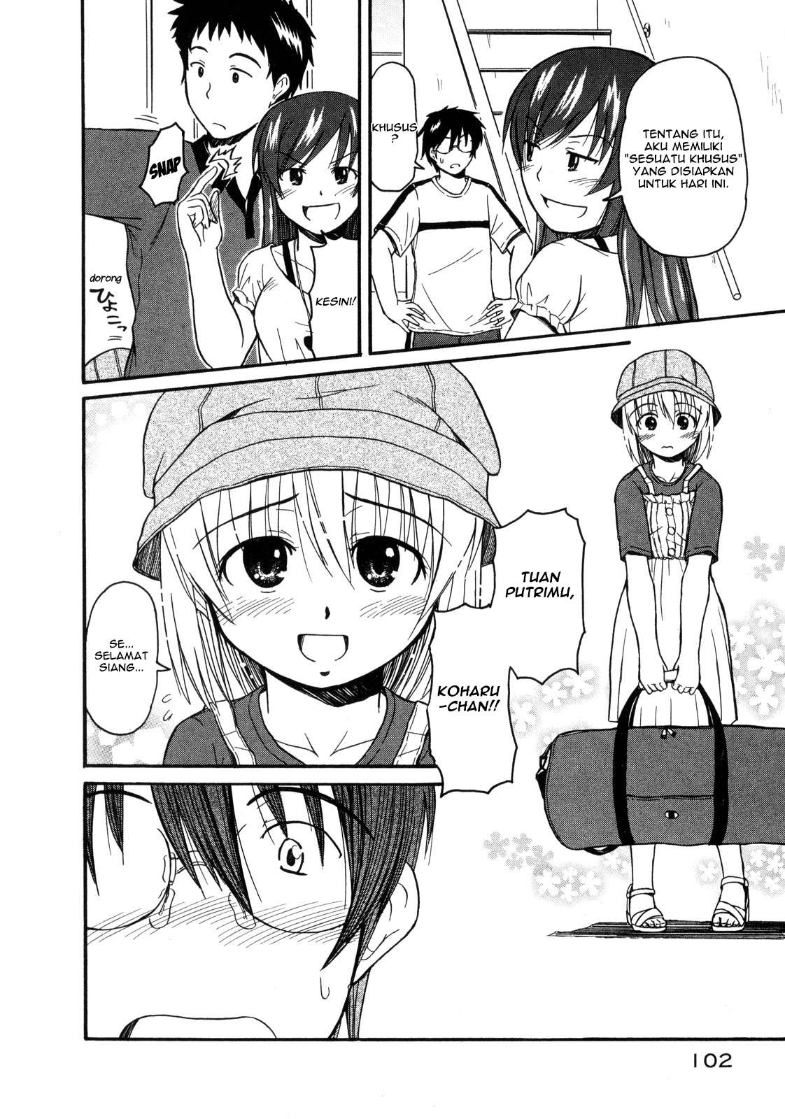 Koharu no Hibi Chapter 10 Gambar 11