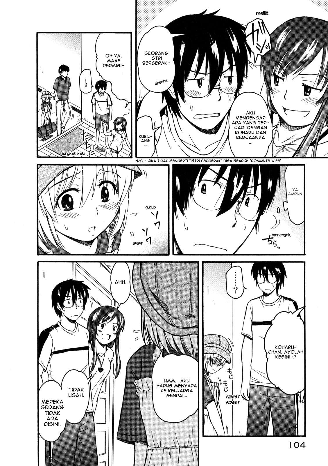 Koharu no Hibi Chapter 10 Gambar 13