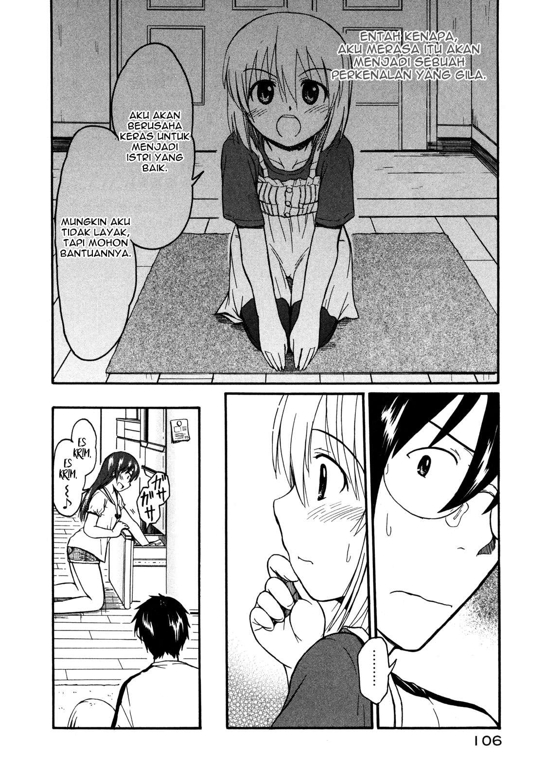 Koharu no Hibi Chapter 10 Gambar 15