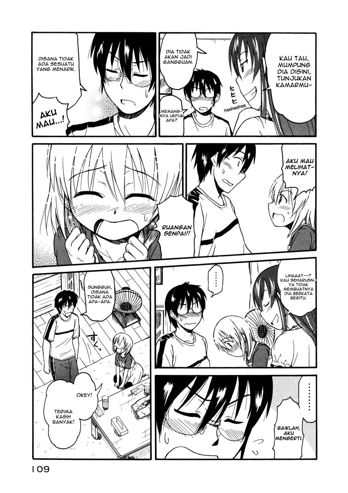 Koharu no Hibi Chapter 10 Gambar 18