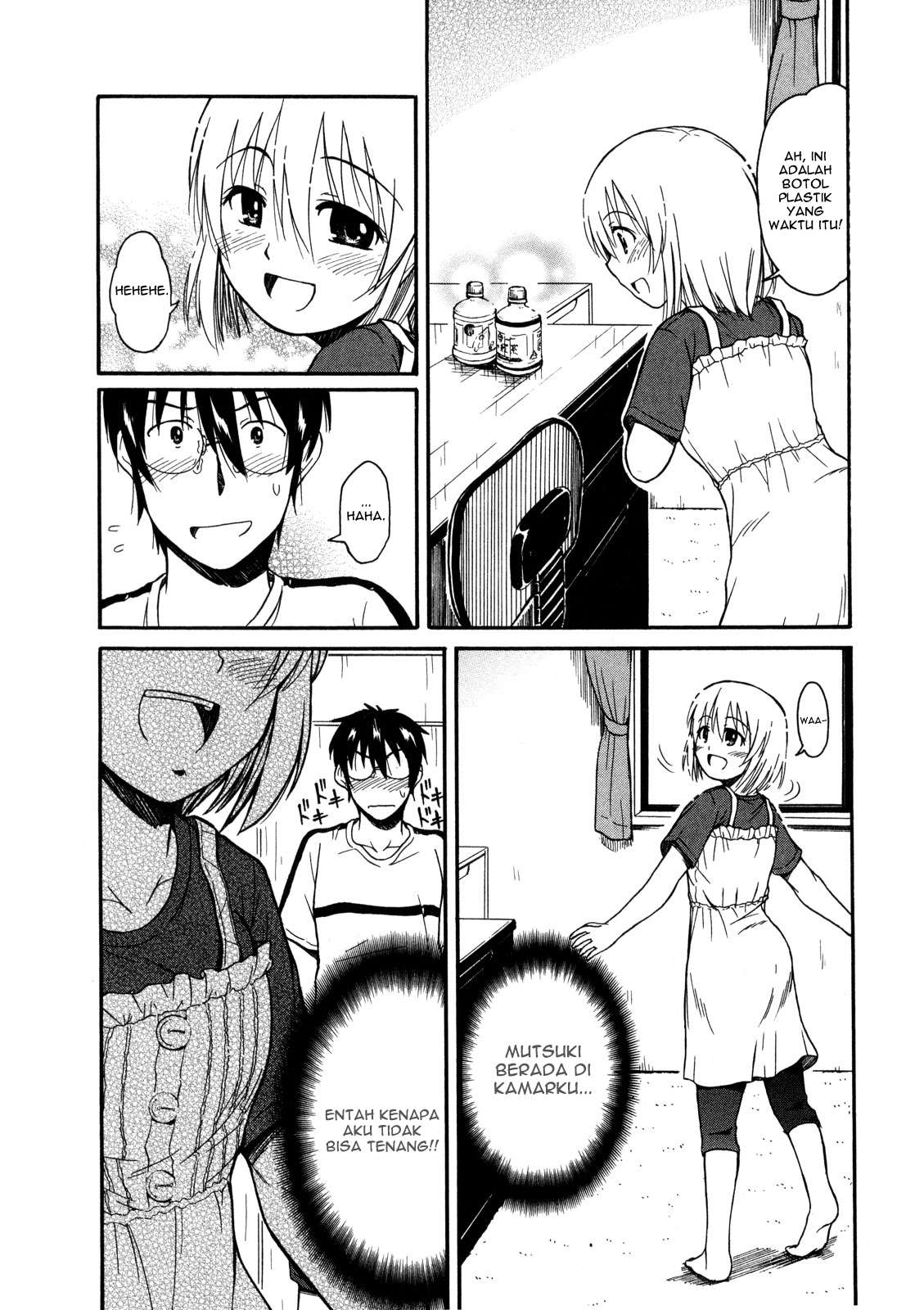 Koharu no Hibi Chapter 10 Gambar 23